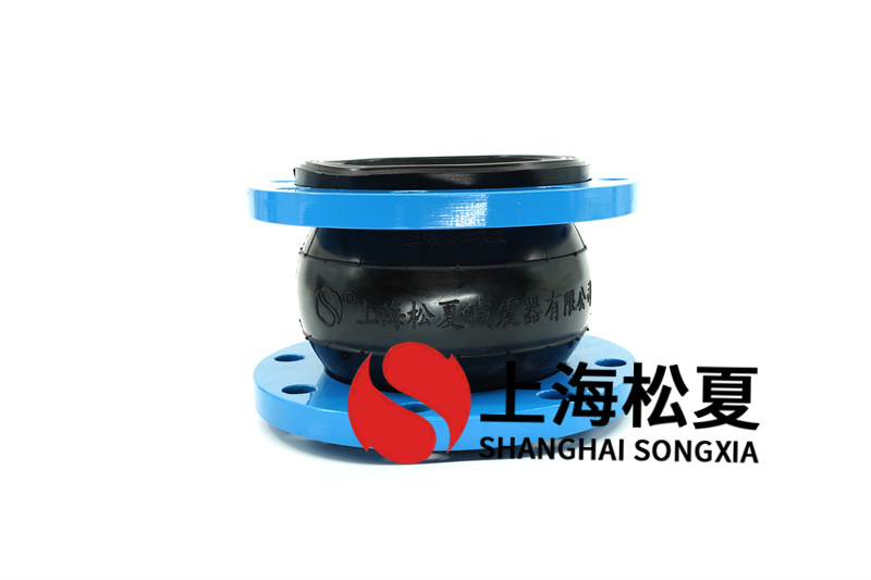小型恒壓供水設(shè)備安裝DN125橡膠擾性接頭的重要性與應用
